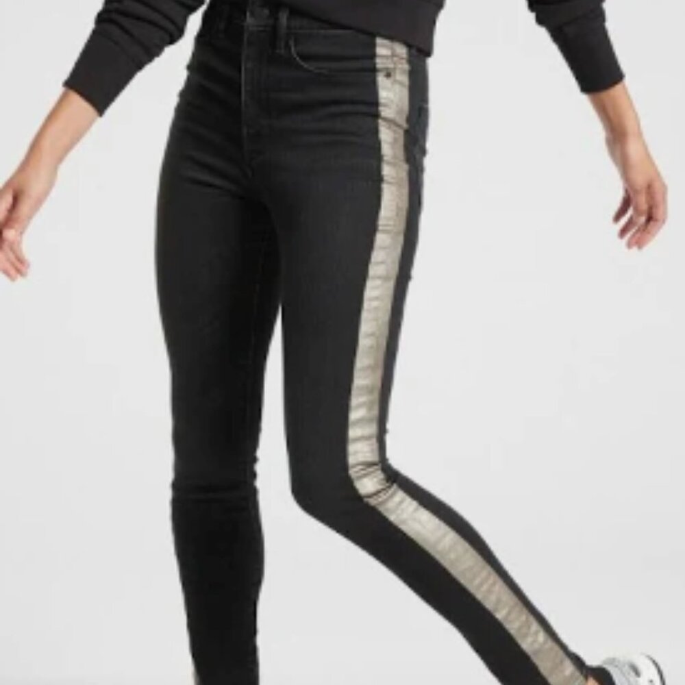 Athleta Sculptek Ultra Skinny Metallic Jean, Carbon Wash Size 2, 10, 14